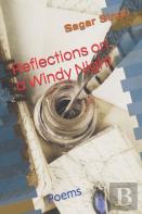 Reflections On A Windy Night