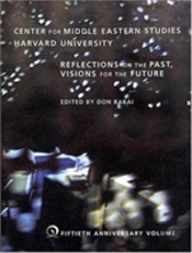 Reflections On The Past, Visions For The Future