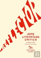 Reflector