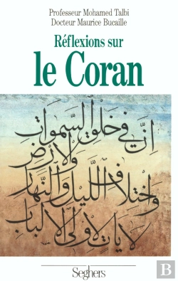 Bertrand.pt - Reflexions Sur Le Coran