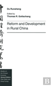 Reform And Development In Rural China