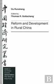 Reform And Development In Rural China