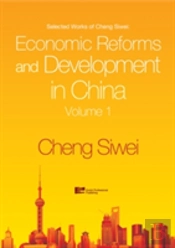 Reform And Development Of China'S Economy