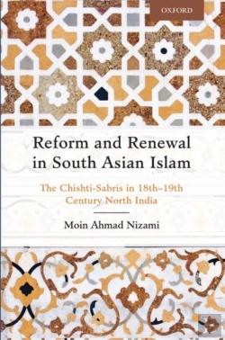Bertrand.pt - Reform And Renewal In South Asian Islam