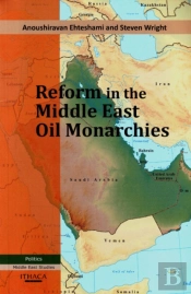 Reform In The Middle East Oil Monarchies