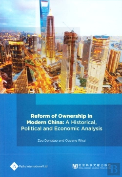 Bertrand.pt - Reform Of Ownership In Modern China: A Historical, Political And Economic Analysis