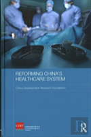 Reforming China'S Healthcare System