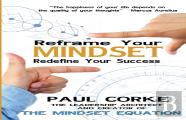 Reframe Your Mindset