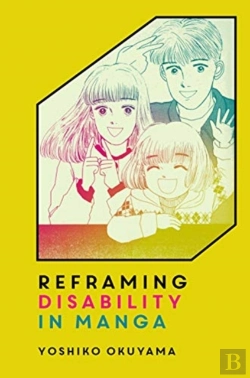Bertrand.pt - Reframing Disability In Manga