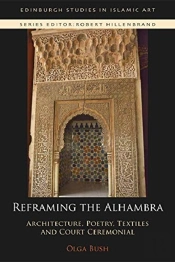 Reframing The Alhambra