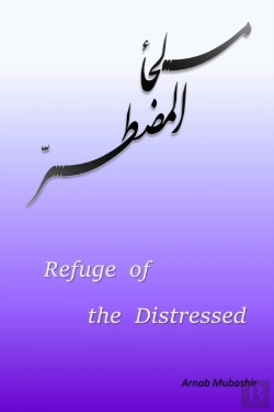 Bertrand.pt - Refuge Of The Distressed