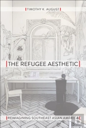 Refugee Aesthetic