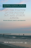 Refugee Politics In The Middle East And North Africa
