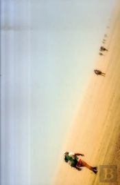 Regard Sur Le Marathon Des Sables