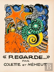 Regarde (Meheut Colette)