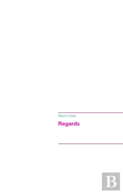 Regards