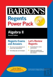 Regents Algebra Ii Power Pack Revised Edition