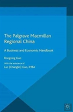 Bertrand.pt - Regional China