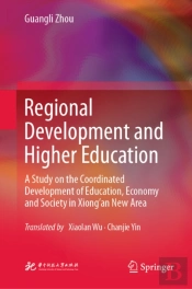 Regional Development And Higher Education