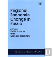 Regional Economic Change In Russia
