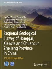Regional Geological Survey Of Hanggai, Xianxia And Chuancun, Zhejiang Province In China