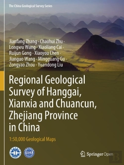 Bertrand.pt - Regional Geological Survey Of Hanggai, Xianxia And Chuancun, Zhejiang Province In China