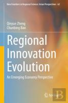 Regional Innovation Evolution