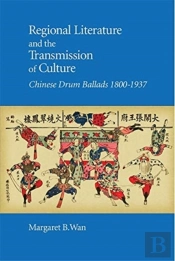 Regional Literature And The Transmission Of Culture