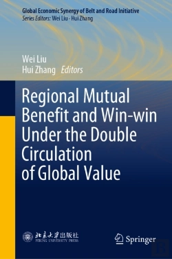 Bertrand.pt - Regional Mutual Benefit And Win-Win Under The Double Circulation Of Global Value