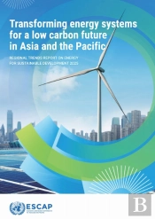 Regional Trends Report On Energy For Sustainable Development 2025