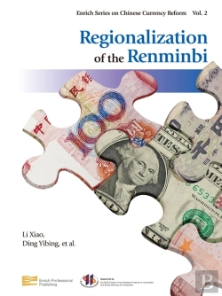 Bertrand.pt - Regionalization Of The Renminbi