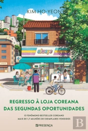 Regresso À Loja Coreana Das Segundas Oportunidades