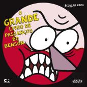 Regular Show - O Grande Livro de Passanços do Benson 