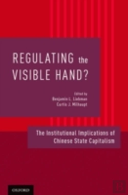 Bertrand.pt - Regulating The Visible Hand?