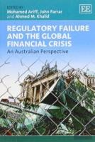 Regulatory Failure And The Global Financial Crisis