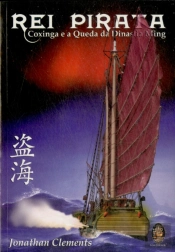 Rei Pirata