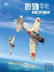 Rei-Sen Pacifique Tome 1