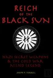 Reich Of The Black Sun