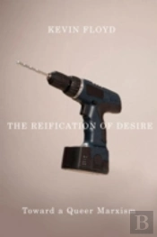 Reification Of Desire