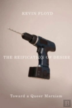 Bertrand.pt - Reification Of Desire