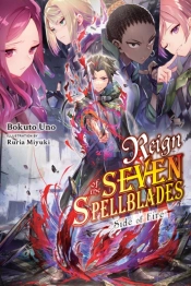 Reign Of The Seven Spellblades: Side Of Fire