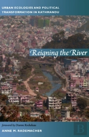 Reigning The River