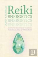 Reiki Energetics