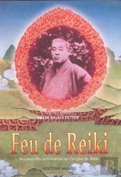 Reiki Fire: Feu De Reiki  