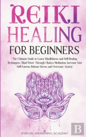 Reiki Healing For Beginners