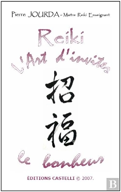 Bertrand.pt - Reiki L'Art D'Inviter Le Bonheur