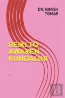 Reiki To Awaken Kundalini