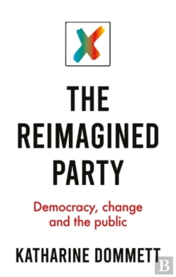 Bertrand.pt - Reimagined Party