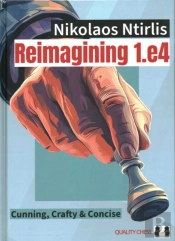 Reimagining 1.E4