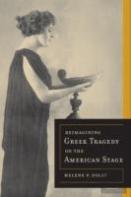 Reimagining Greek Tragedy On The American Stage